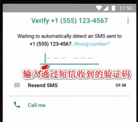 whatsapp中文名叫什么-whatsapp中文叫什么名字