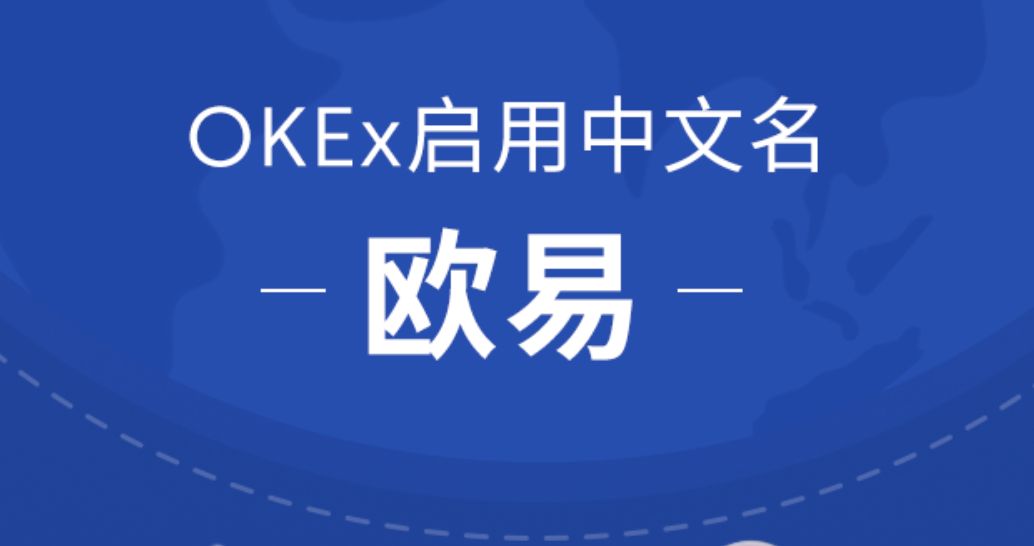 no钱包下载地址-no钱包下载地址的官方网站