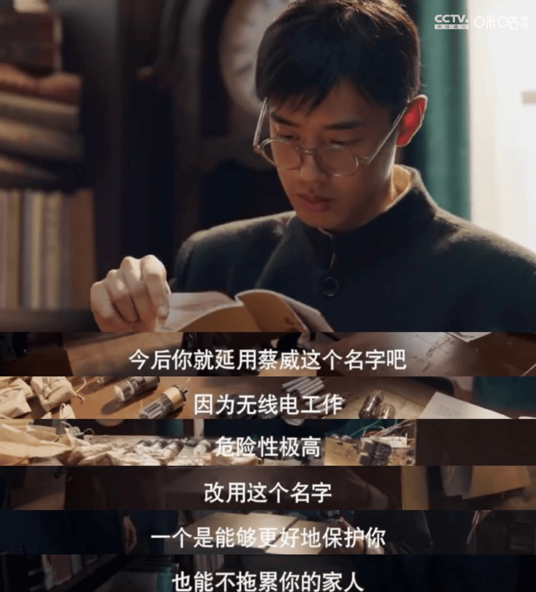 电报是靠电波传递吗-电报的电波能传多远?