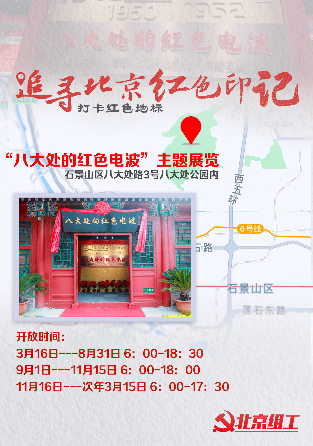 电报是靠电波传递吗-电报的电波能传多远?