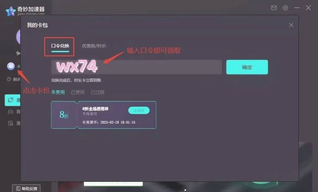 纸飞机自带加速器-纸飞机ssr加速器官网