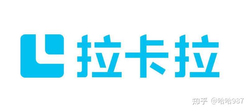 拉卡拉数字钱包app官方下载安装-拉卡拉数字钱包app下载安装流程图片