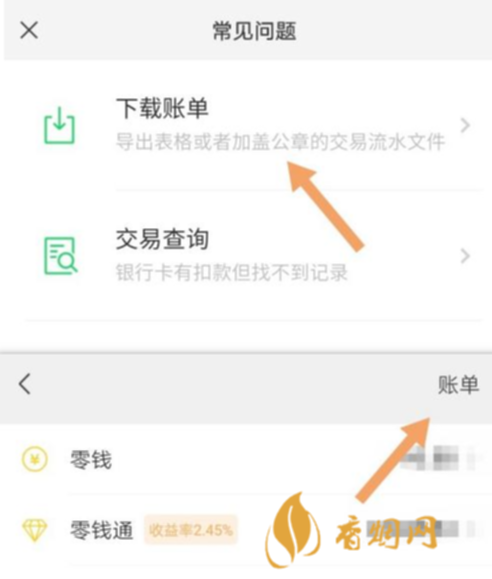 交易所的币怎么提现出来-交易所的币怎么提现到钱包