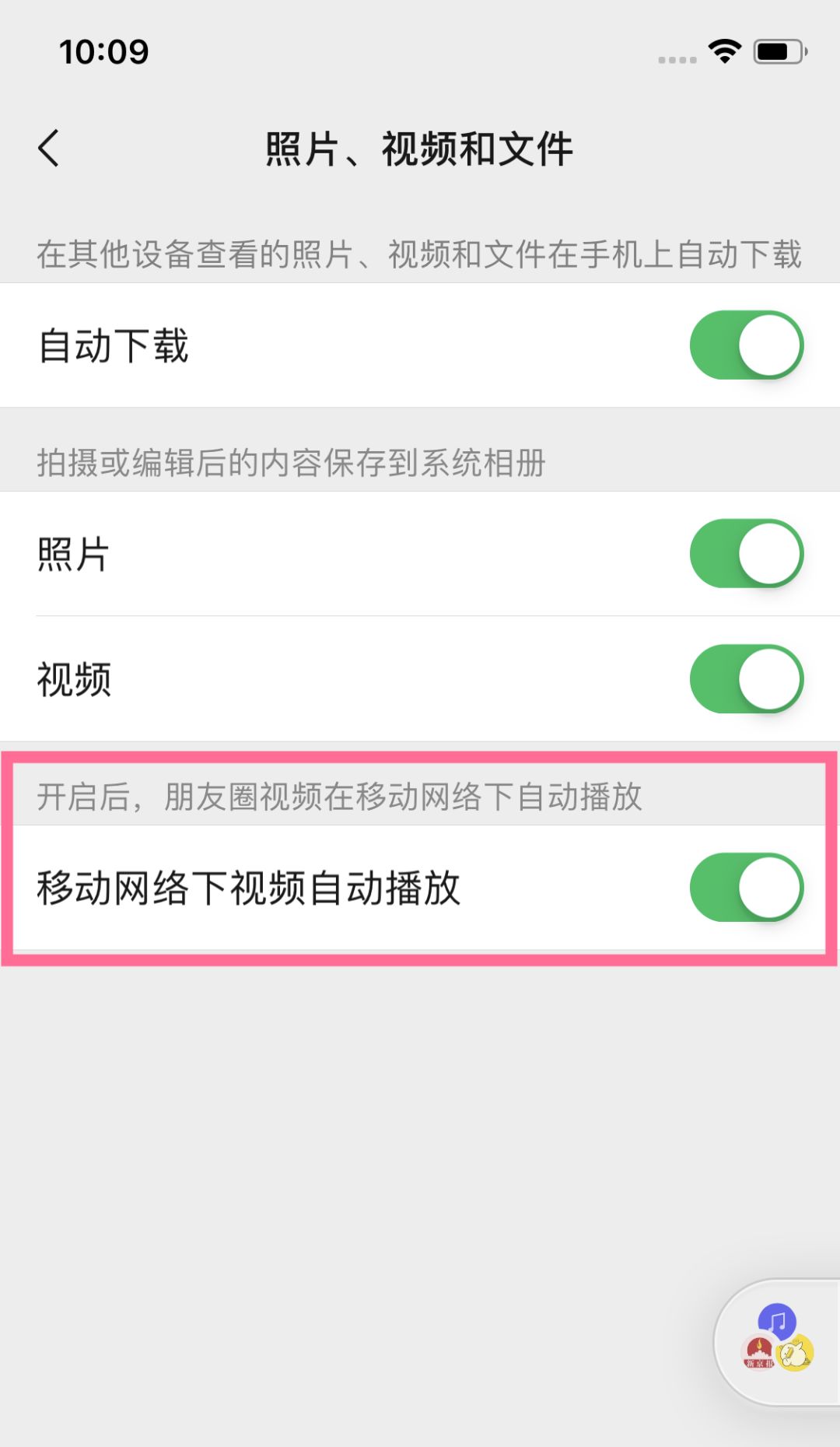 token转账可以取消吗-tokenpocket钱包转账