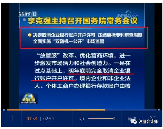 token转账可以取消吗-tokenpocket钱包转账