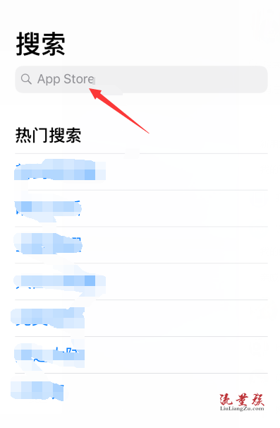 tokenpocket苹果手机怎么下载的简单介绍