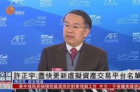 COIN8交易平台-coin2coin交易平台
