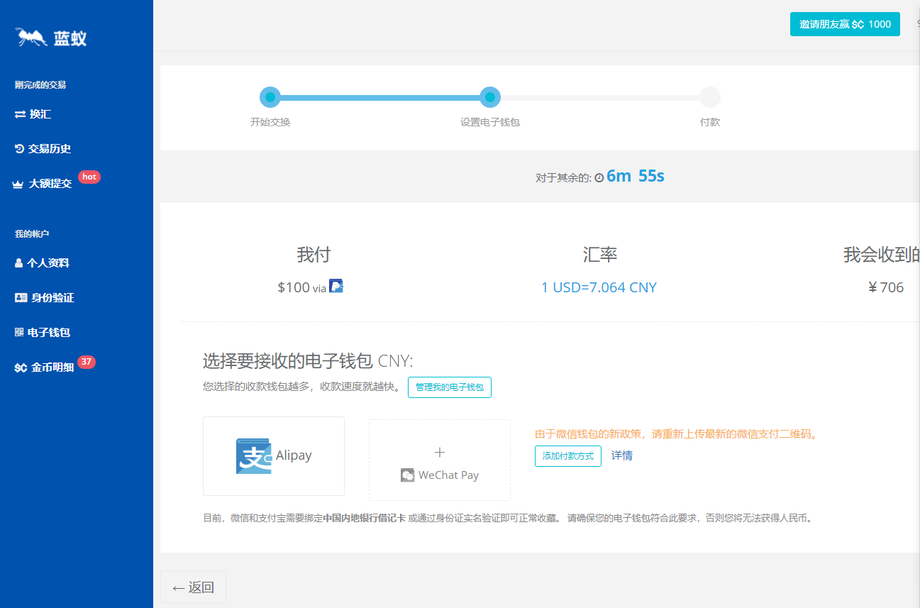 imtoken钱包官方网站-免费入口tiktok无需下载