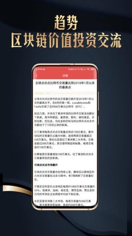 Bitcoin官方网站-bitcointreasuriesorg