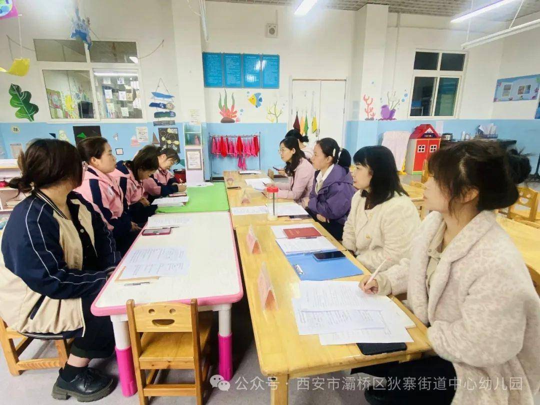 市桥街中心幼儿园收费标准-市桥街中心幼儿园收费标准表