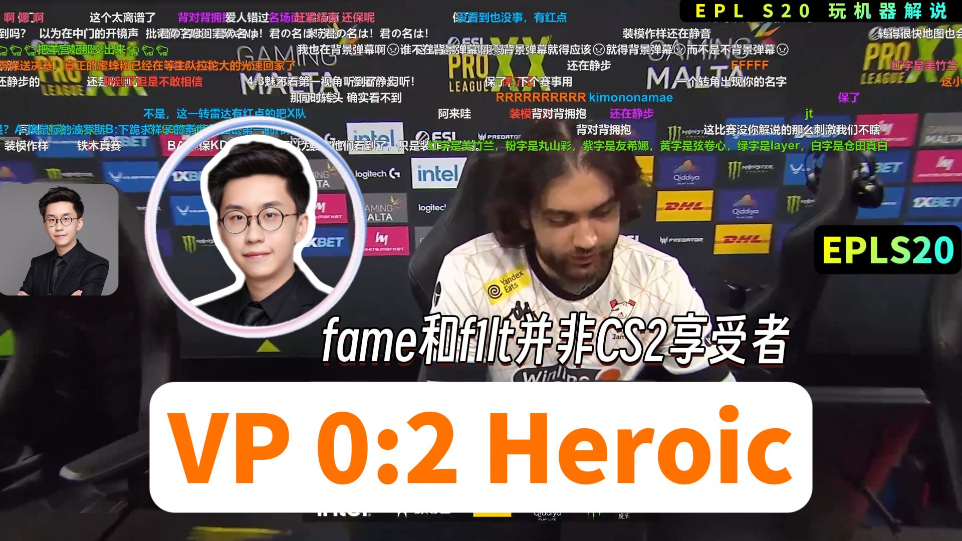 vp梯子的简单介绍