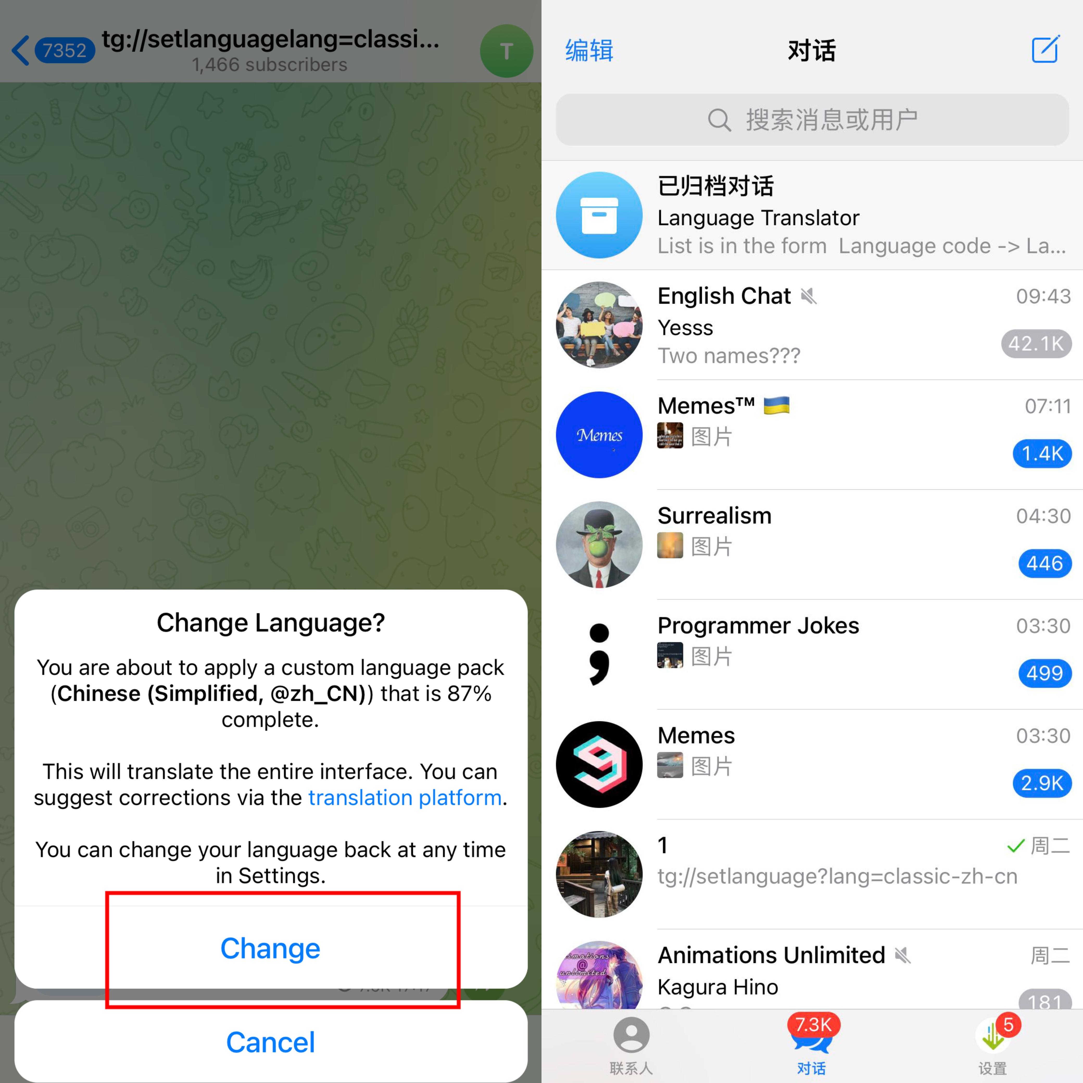 telegeram链接打不开-telegram点链接一直转圈圈进不去什么原因
