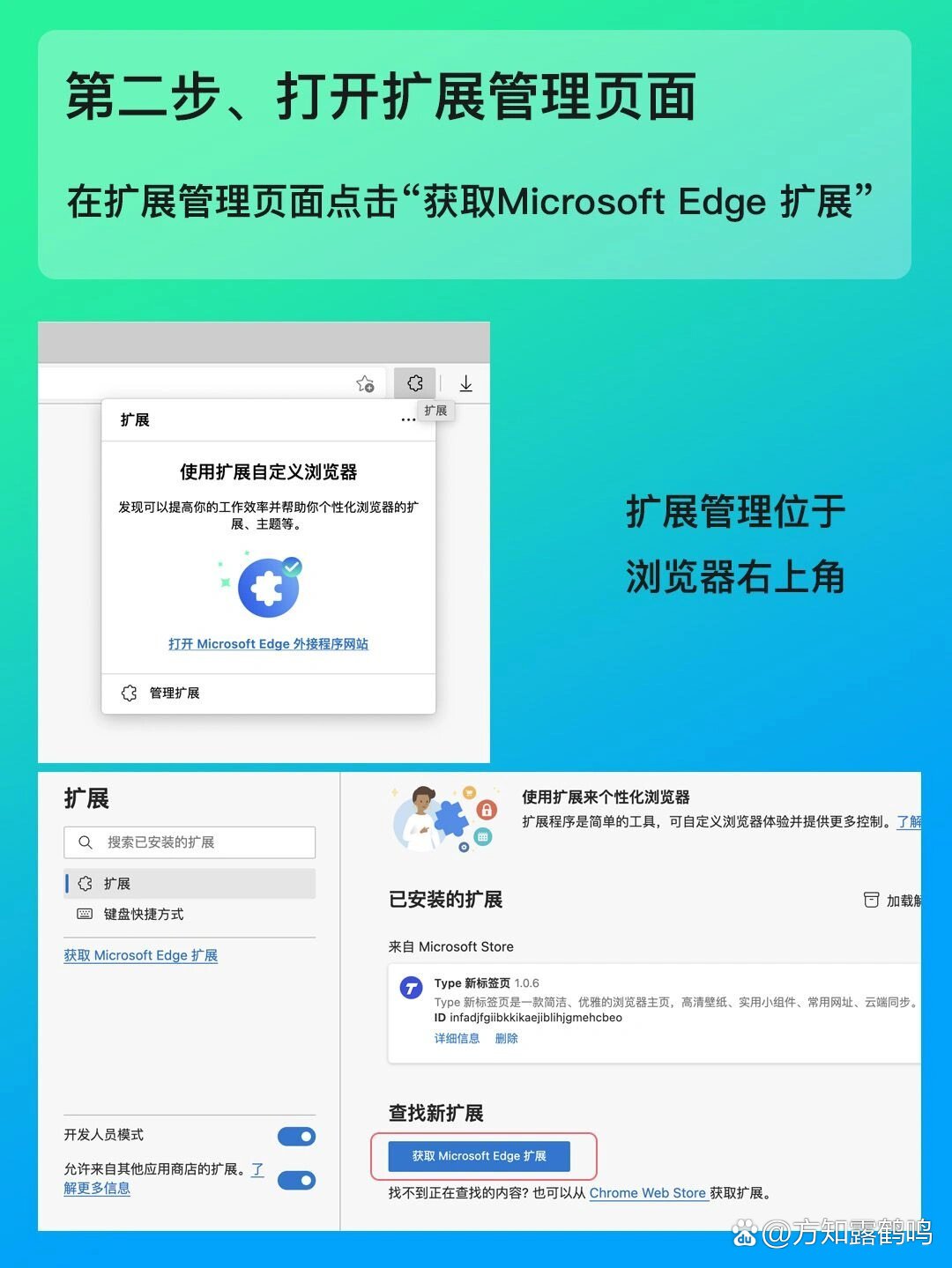 edge浏览器网页版-edge浏览器网页版功能与技巧