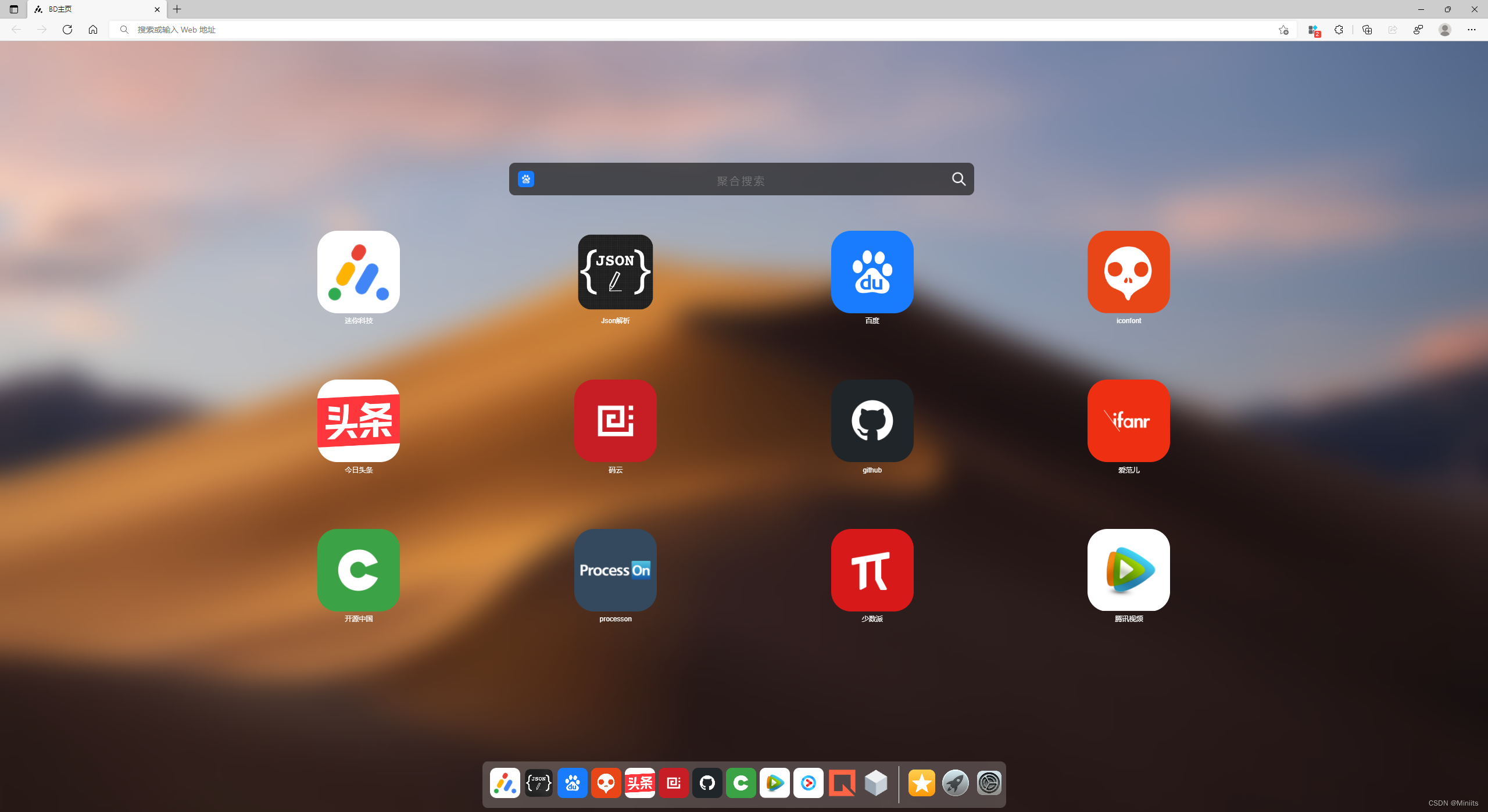 edge浏览器网页版-edge浏览器网页版功能与技巧