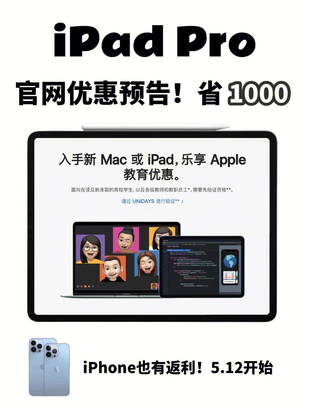 telegraph官网入口苹果-download telegram iphone