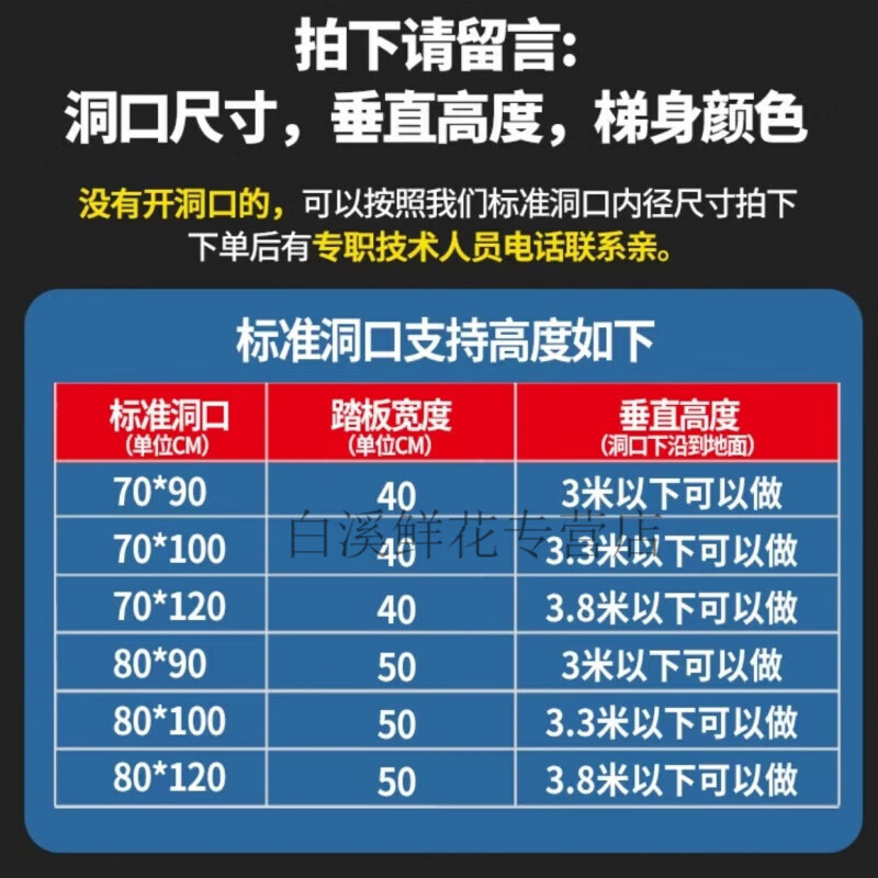 梯子软件免费-梯子软件免费哪个好