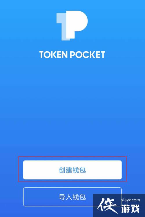 token钱包注销了还能找回吗-tokenpocket钱包怎么找回