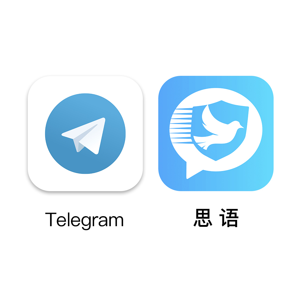 纸飞机app聊天软件下载-纸飞机telegeram官网