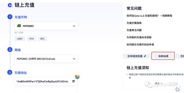token钱包教程-token钱包怎么用