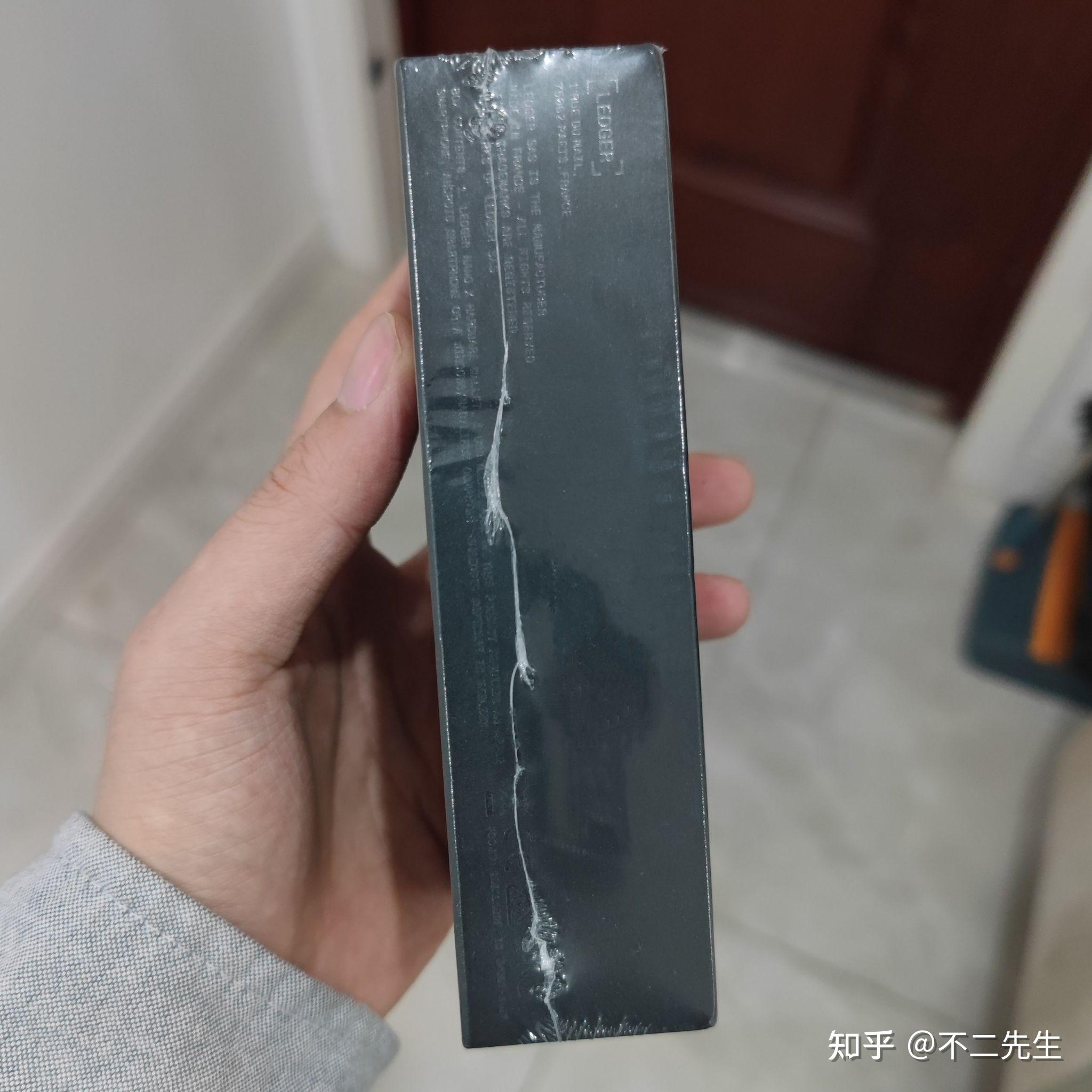 ledger钱包的使用流程-ledger钱包使用中文手册