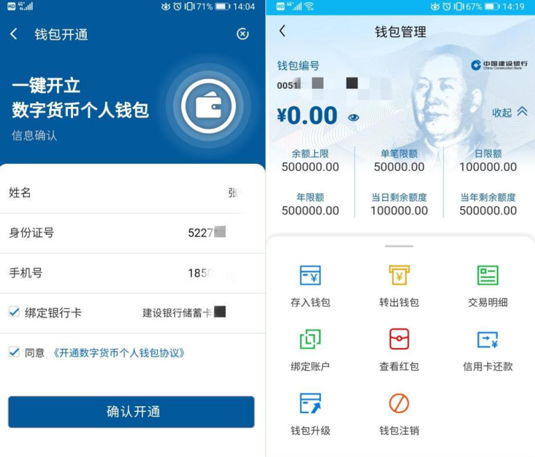冷钱包使用方法-冷钱包的资金怎么使用