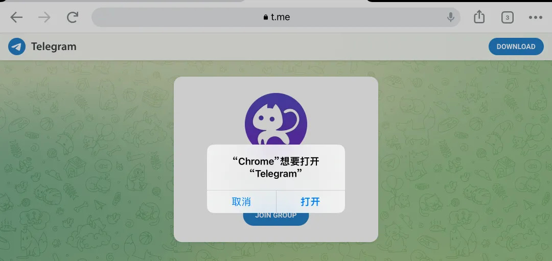 电报telegeram有啥玩的-玩telegram会被网警追踪吗