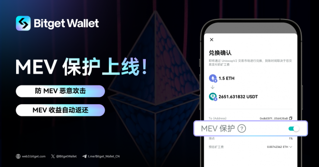bitkeep钱包app下载-BitKeep钱包app下载官方