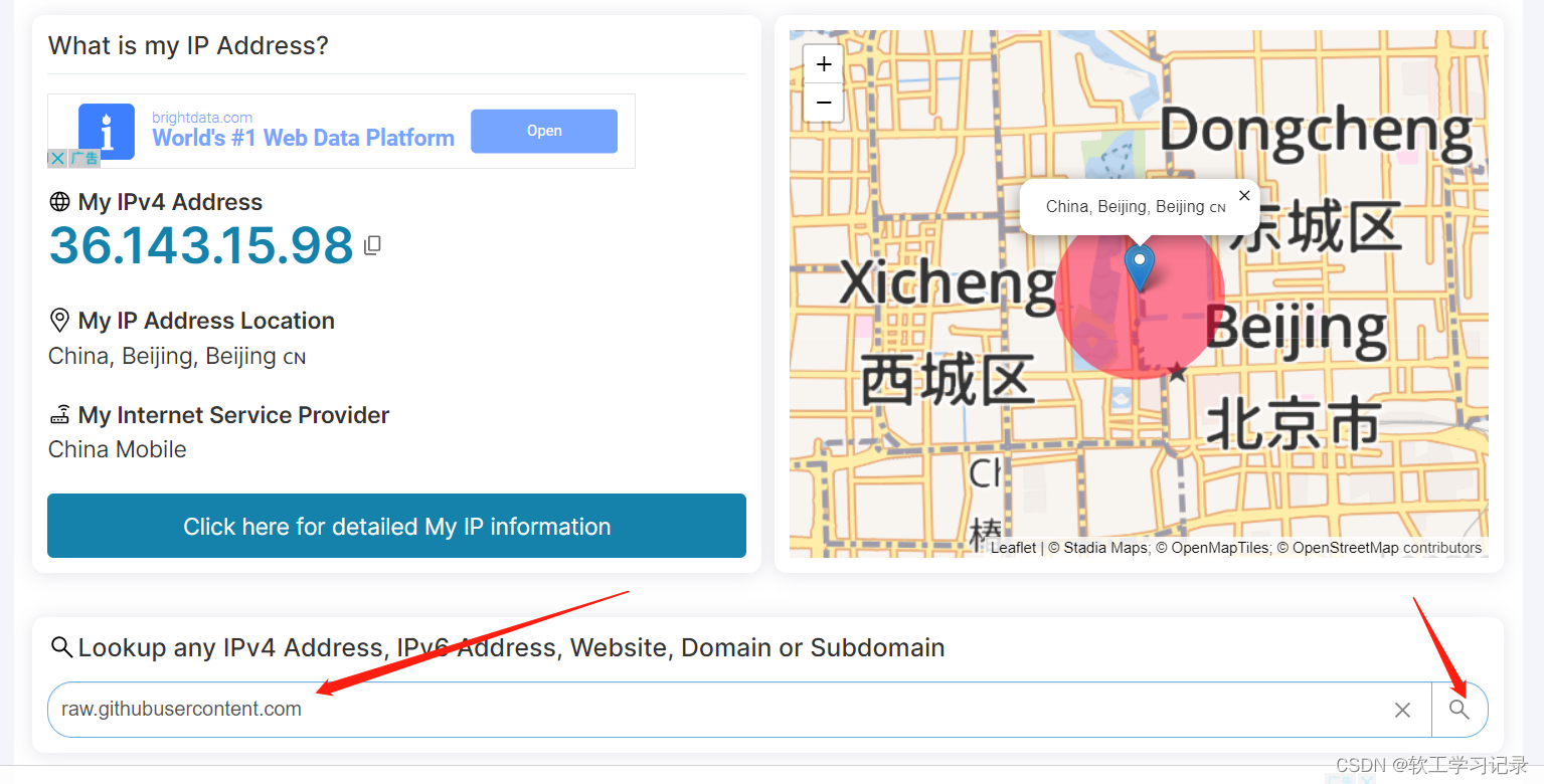 failedtoconnect翻译-failed to initialize翻译