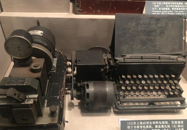 电报声音怎样计数-电报中的数字怎么发音