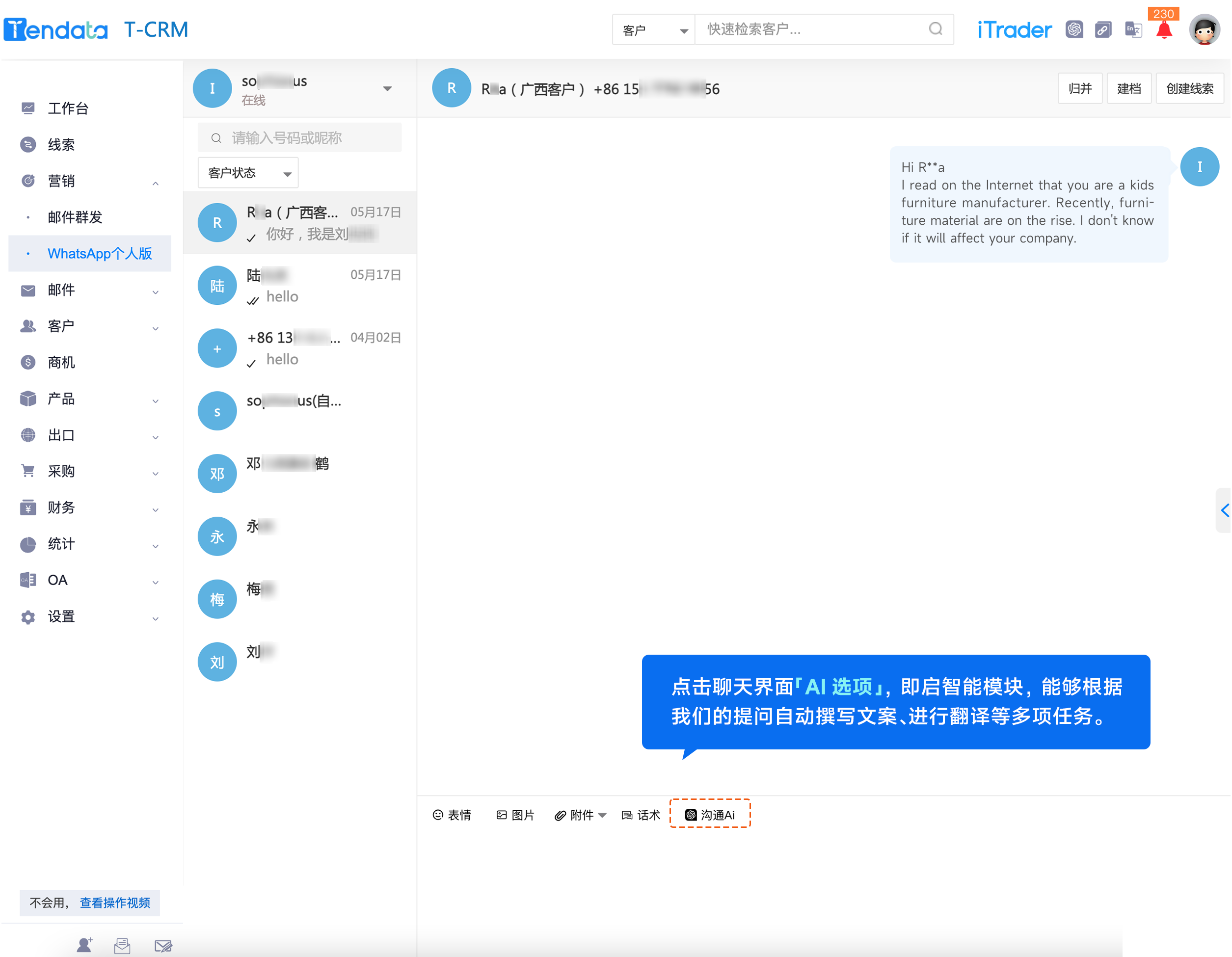 whatsapp下载不了视频-whatsapp为什么下载不了图片