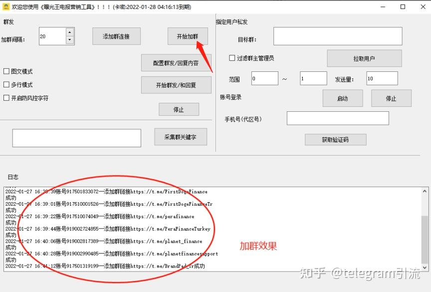 电报telegeram官网灰色-telegeram灰色版本x下载