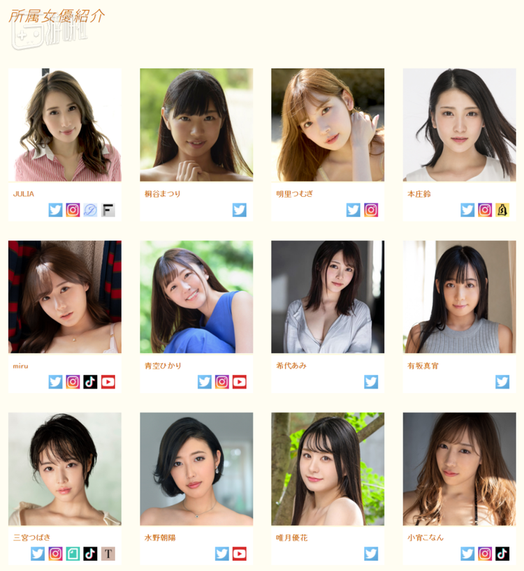 twitter官网登录入口-twitter official website