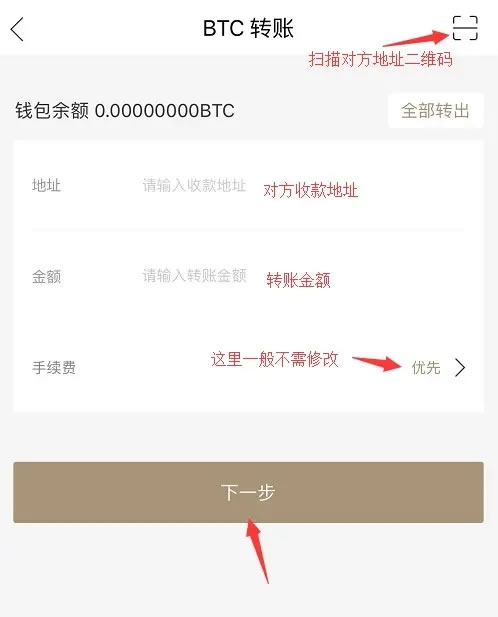哪个虚拟币钱包最好用-哪个虚拟币钱包比较安全