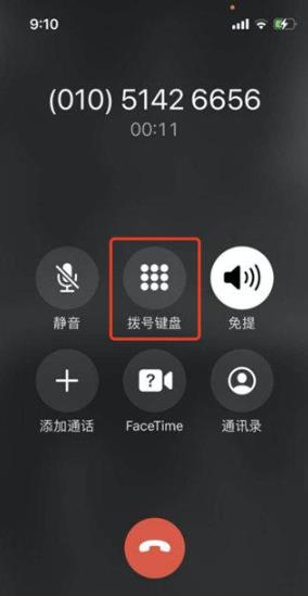 okpay钱包app下载-okpay钱包app下载官网2023