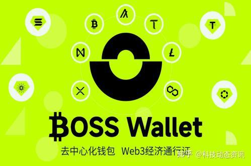 包含token.token钱包地址的词条