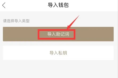 大家都用的什么虚拟钱包-大家都用的什么虚拟钱包软件