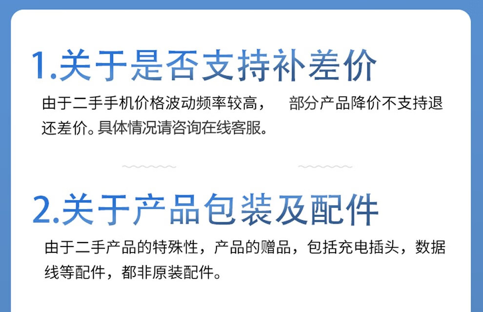 apple官网在线客服-apple官网在线客服在哪