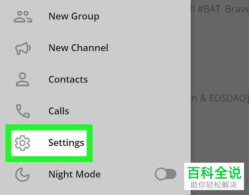 telegram登陆步骤-电报telegeram官网入口