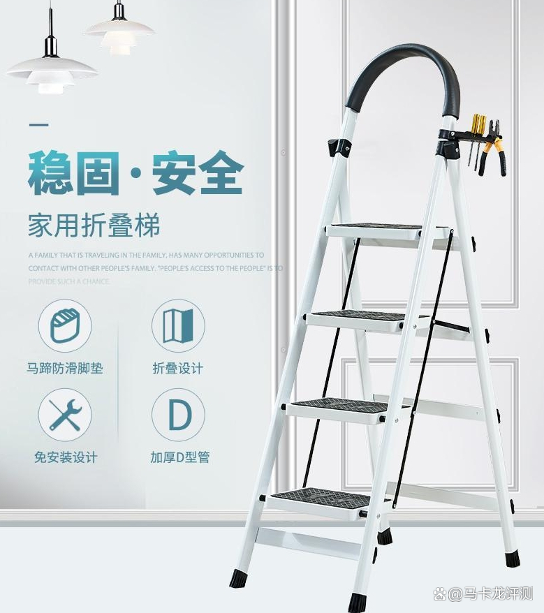梯子推荐软件-梯子软件排行榜