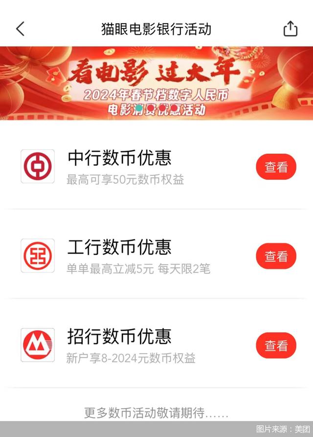 数字钱包怎么用不了-数字钱包怎么用不了支付宝