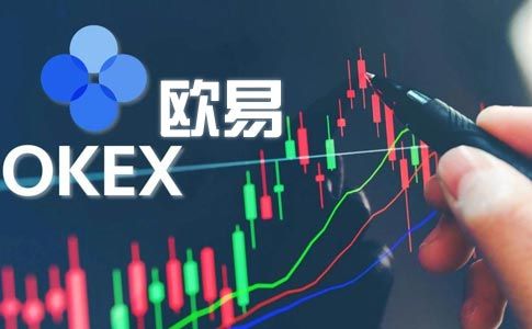 ios欧意交易所下载-欧意交易所app下载ios