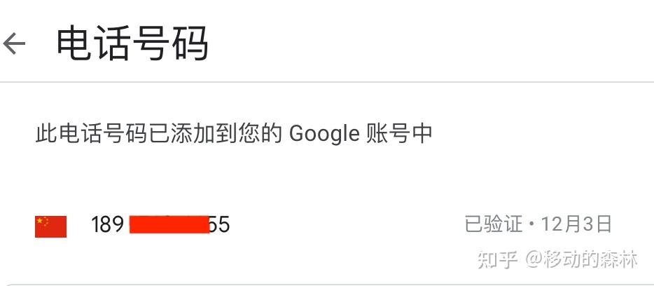 谷歌网盘注册入口官网-谷歌网盘app官网下载