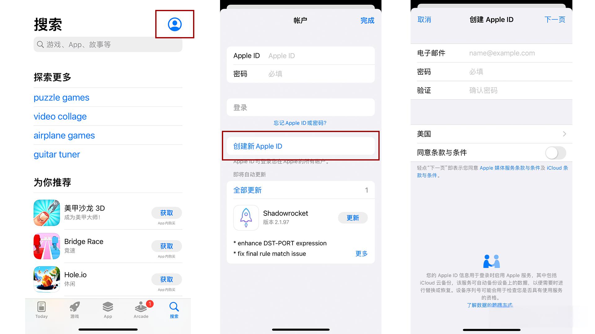 telegreat苹果怎么注册?-telegreat怎么注册苹果系统