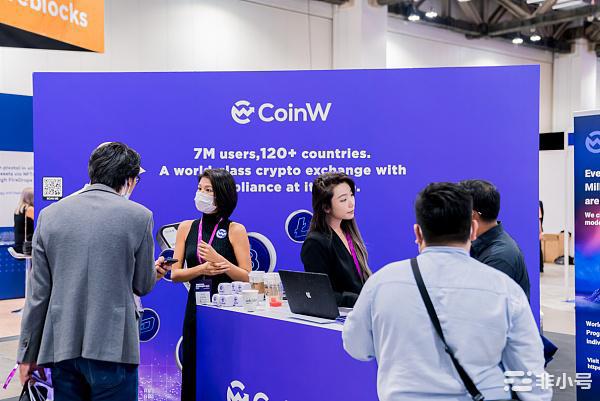 coinw是什么交易所-coinbig是什么交易所