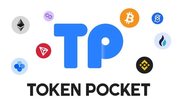 token钱包授权无提示的简单介绍