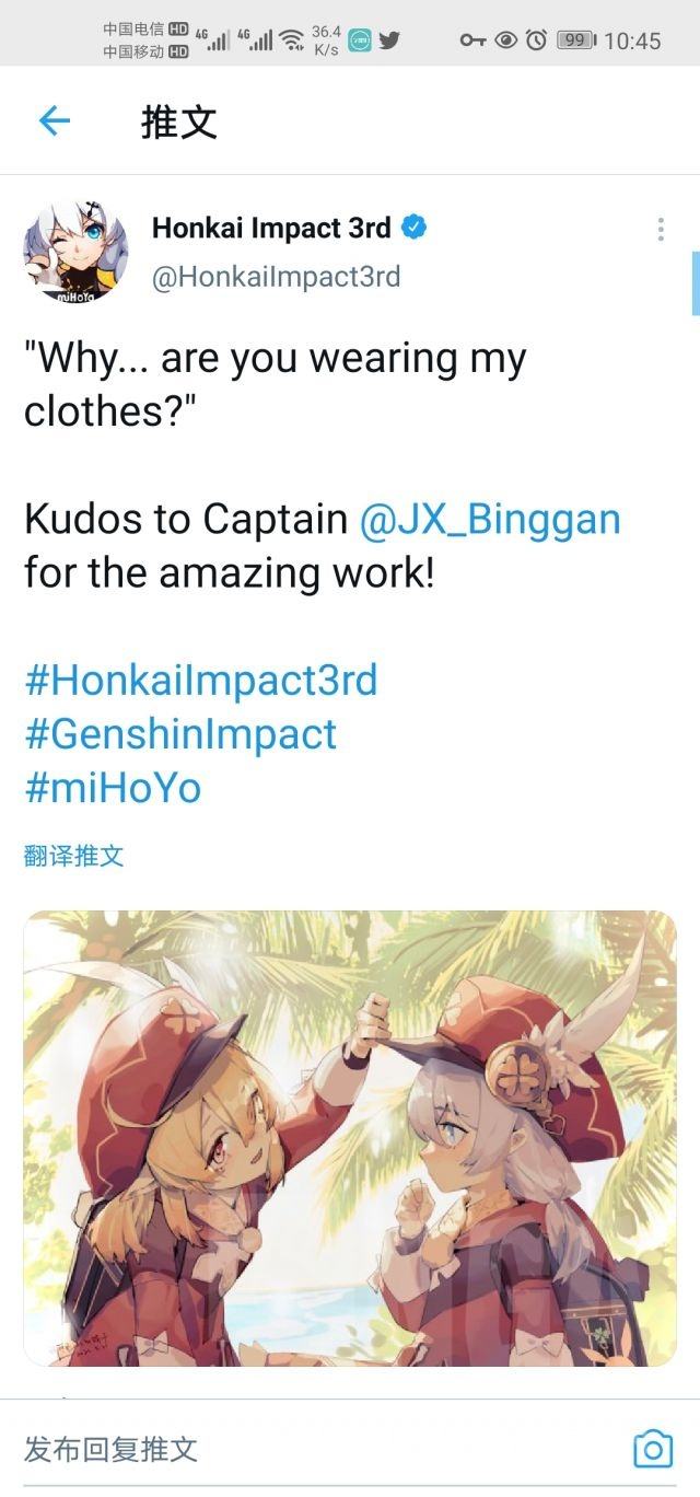 推特梯子哪个好用-推特梯子哪个好用免费手机