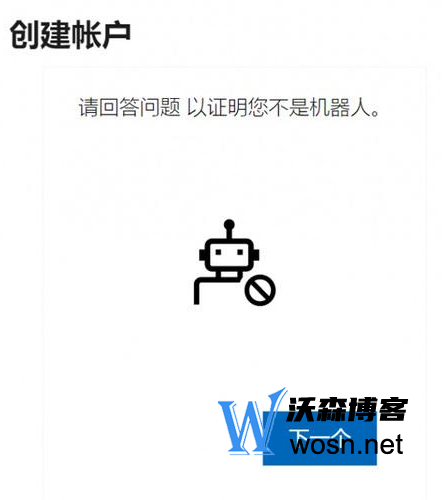 skype官网地址-skype官网地址是哪里
