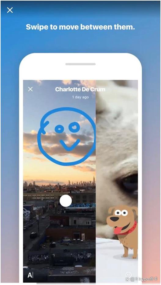 skype用来干嘛的-skype是做什么用的