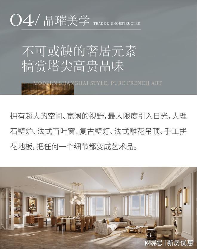 梯子官网-奥鹏梯子官网