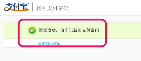 tp钱包资产被下载怎么找回-tp钱包被多签了资产还在怎么解决